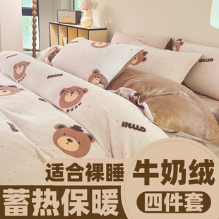 ţ�̽q�ļ���С���¼Ӻ�ů�ӽq���R�qɺ���q���α��״���������