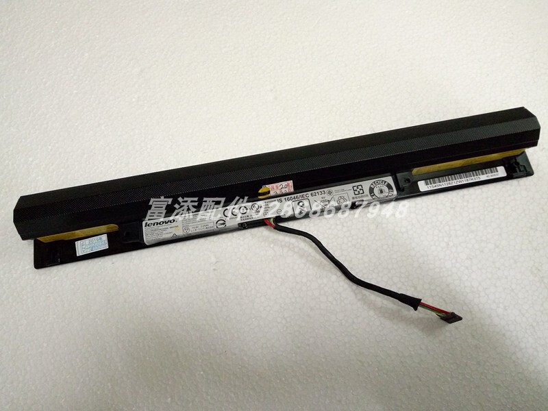 Applicable to Lenovo ideapad 110 300-15 310-14/15/ISK L15L4A01 laptop battery