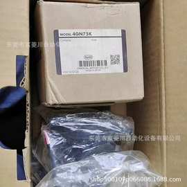 东方马达减速电机USM425-402W   实拍图片    议价