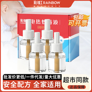 �ʺ������Һ�����ò��ʽ�oζ�ǟo�����Һ���b����ˮ�a���b����