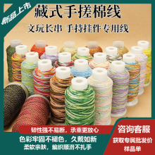 �ִ�����K���KȾ�꾎����diy�޾��ǿղ�ʽ�d���ִ��ֹ��ɾ�����