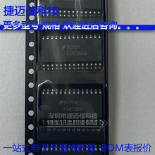 FAN73892MX SOP-28 ����դ������оƬ ˿ӡFAN73892