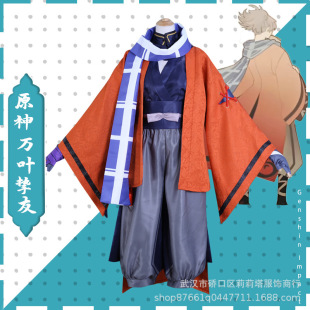 �����Α�ԭ��cos �f�~�ē��� ��ԭ�f�~����cosplay���b��ȫ�׬F؛