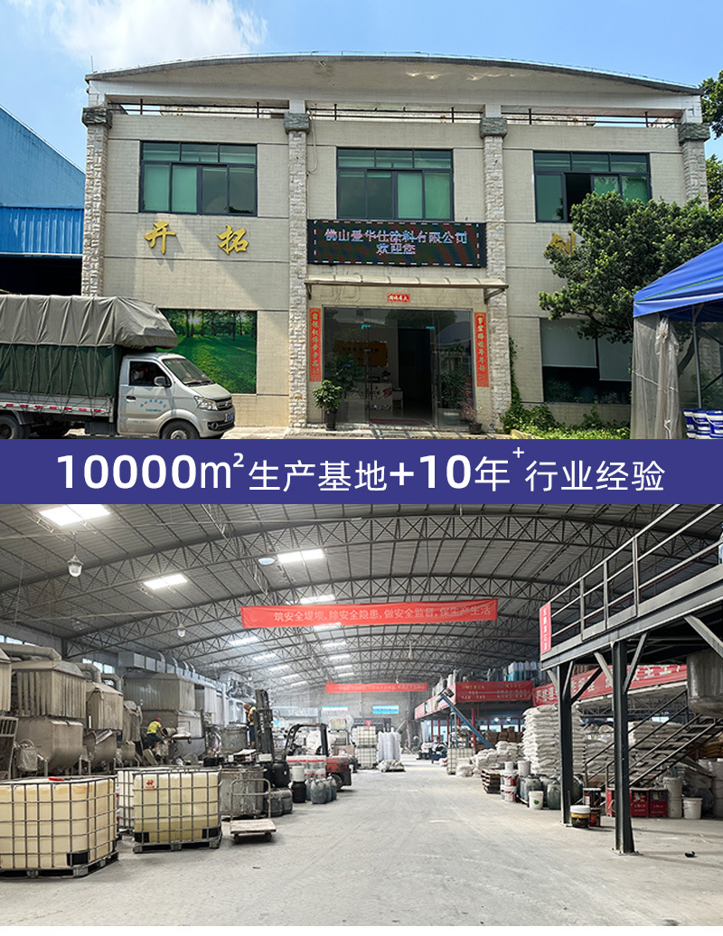 爱华仕-天鹅绒-详情_04.jpg