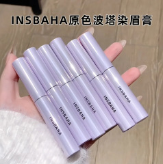 一键染眉！INSBAHA原色波塔染眉膏柔雾波浪染眉不易脱色持久防水