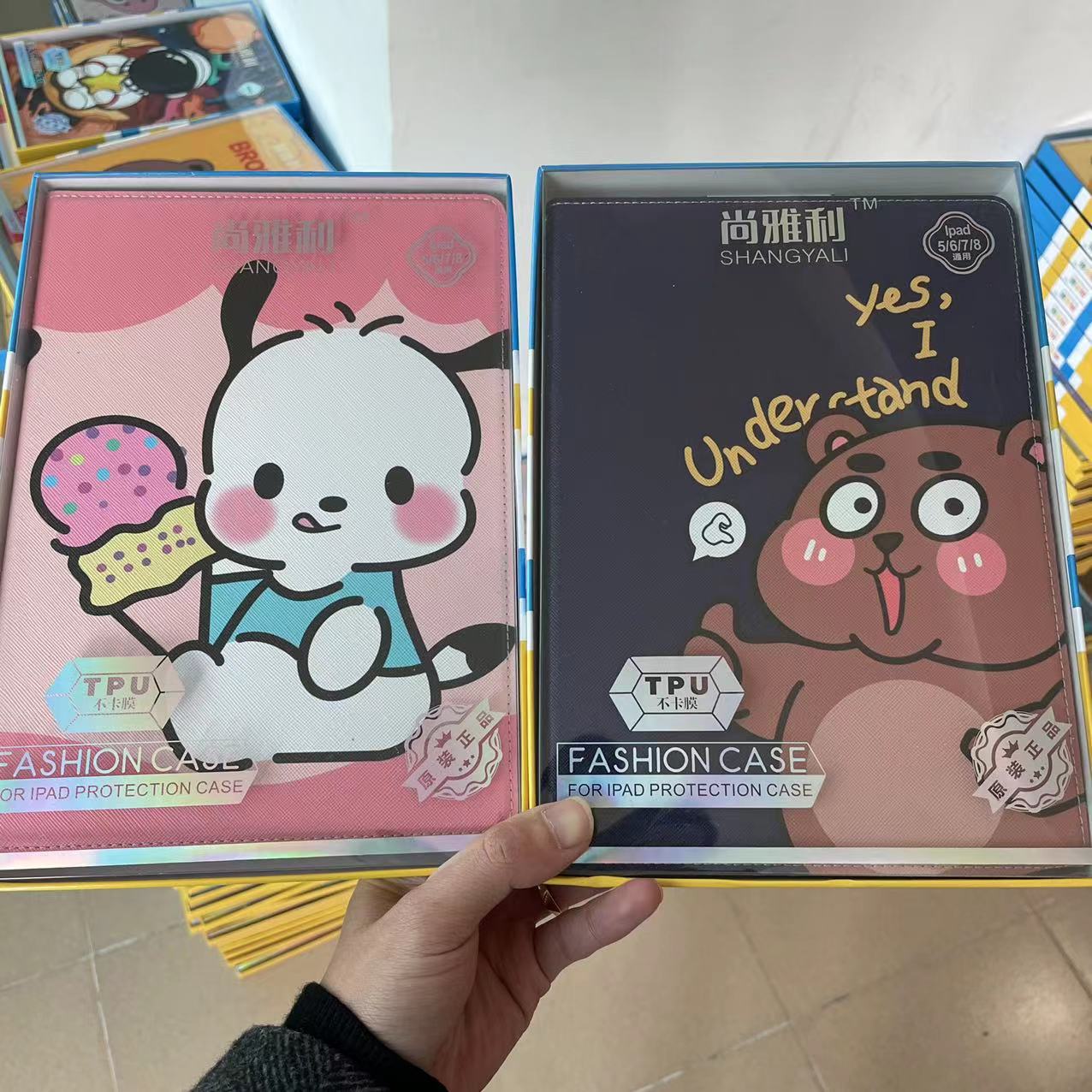 微信图片_20230227102840