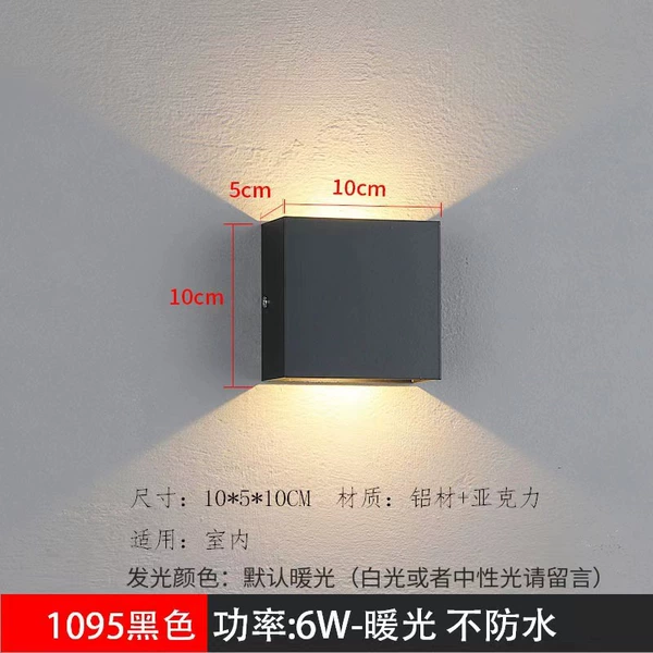 F80-[Small square box indoor model] 6w shoots one shot and two