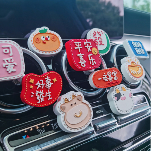 DIY font handmade aroma diffuser gypsum letter plaque 