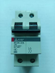 Brand new original Mitsubishi miniature circuit breaker BH-D6 2p D16