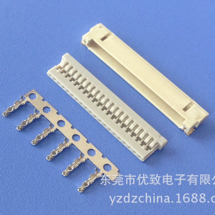 [生产DF14带扣SMT针座 DF14带锁针座 DF14端子 DF14针座]