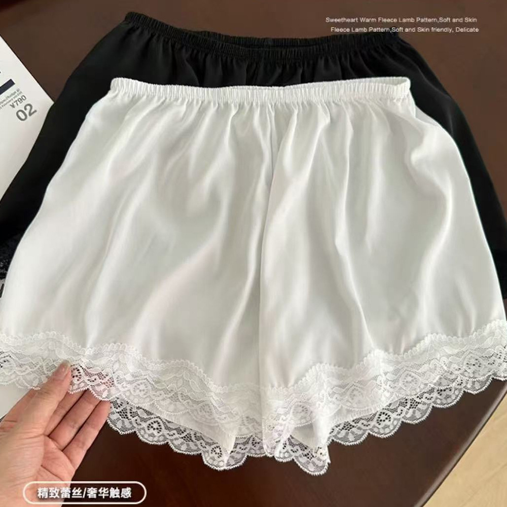 흰색 안전바지