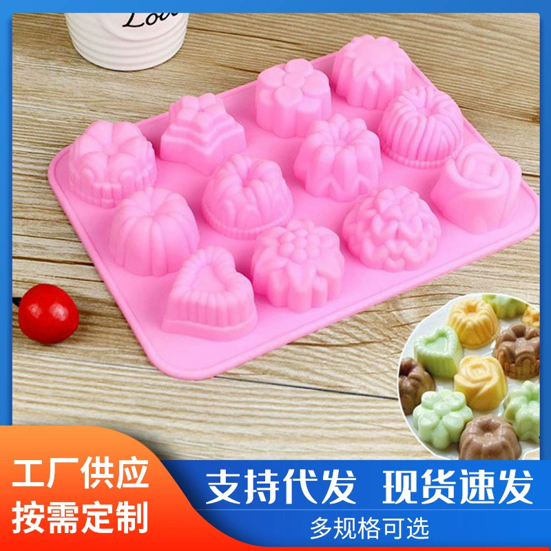Производитель поставляет 12 литых цветочных силиконовых форм для торта пудинг-форм для желе-образных форм для мыла ручной работы