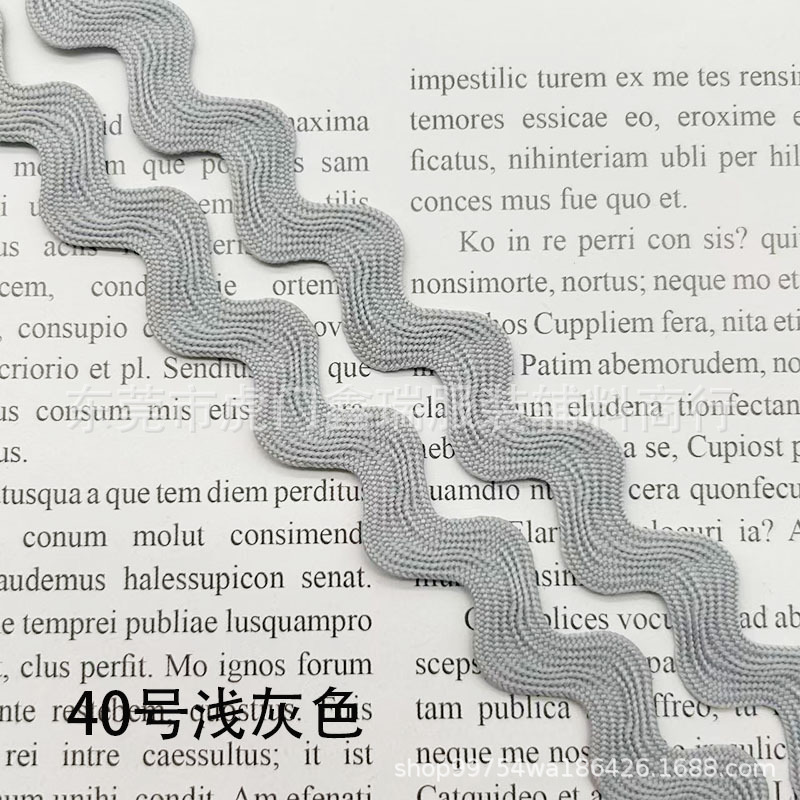 40호 라이트 그레이(1타래당 50야드)