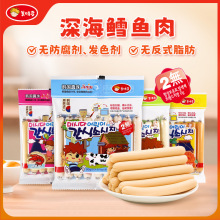 �n���M�����r���L�~�c90g��ͯ���������r�r����ζ�����c��ʳ���l