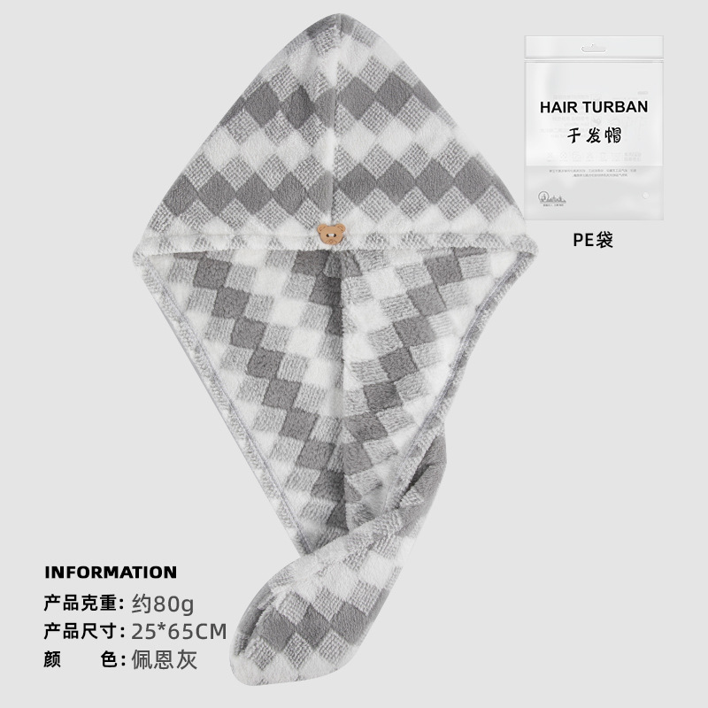 Gorro de secado de pelo de lana de coral Toalla de secado rápido absorbente para mujeres Gorro de secado de cabello Gorro de ducha engrosado de pañuelo de cabeza Gorro de secado de pelo al por mayor