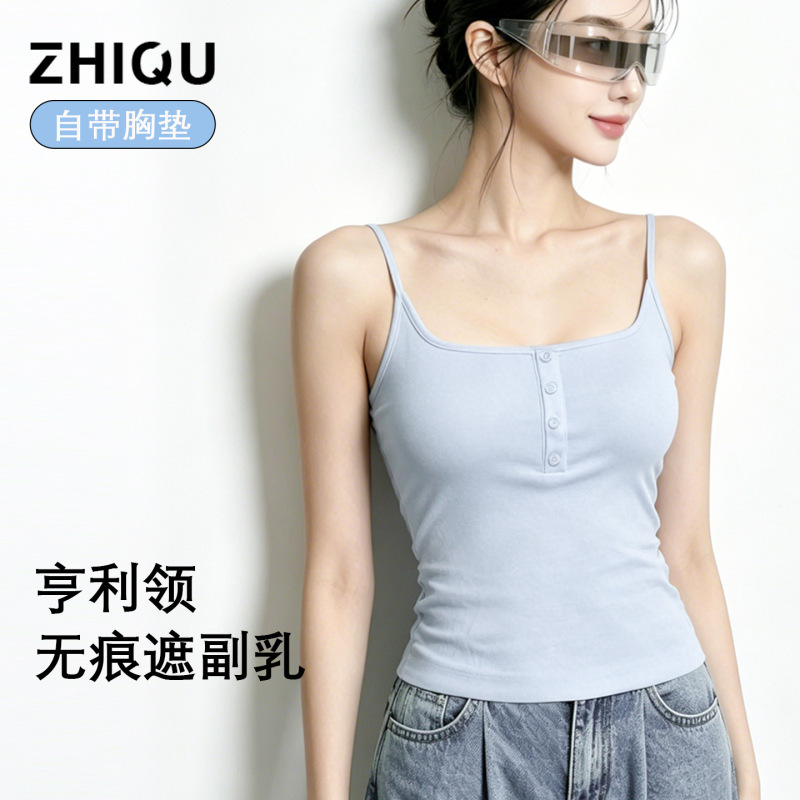 Hot Girl Square-Neck Camisole with Built-In Bra Pads, Integrated Buttons, Beautiful Back, Sexy Slim Fit, Off-Shoulder Base Top Hot Girl Square-Neck Camisole with Built-In Bra Pads, Integrated Buttons, Beautiful Back, Sexy Slim Fit, Off-Shoulder Base Top