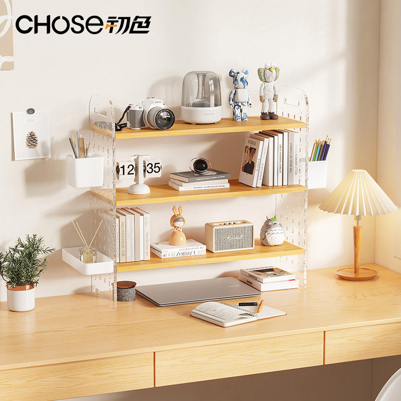 Nuevo escritorio de oficina, escritorio, estante de cosméticos multiusos, estante de almacenamiento de tazas, múltiples capas ajustables