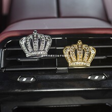 跨境爆款皇冠车标汽车出风口香水车用香薰夹车空调口皇冠造型装饰