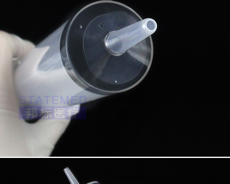 100ml200ml针筒点胶分装液体冲洗抽油灌注器