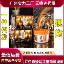 ټӰFDƤ˪oaˮ񏗏˪wz˪l