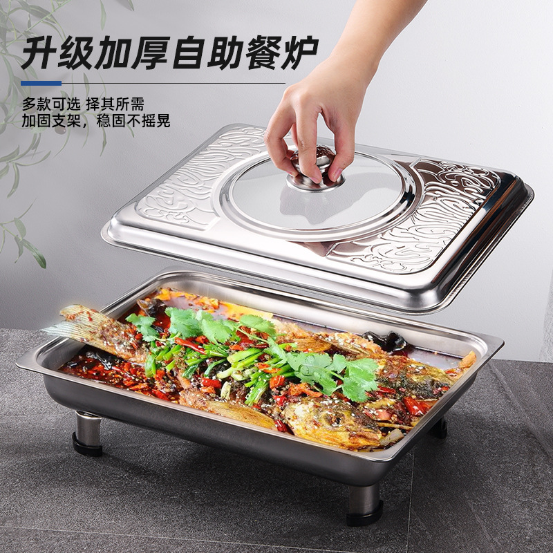 Cross-border sourced self-service charcoal grill, stainless steel fish grill, rectangular fish baking tray, hotel restaurant outdoor alcohol grill plate