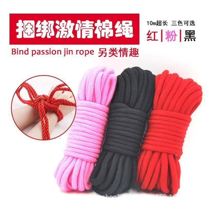 Cereza 5m 10m adultos atado atado cuerda de cáñamo suave cuerda de seda femenina de alta elasticidad SM cuerda de algodón
