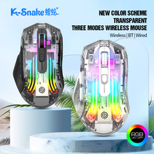 �羳͸�� ����BM530�o����ģ��� RGB �{��2.4G ����Α�늸�