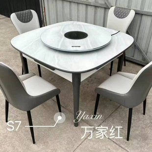 Solid wood dining table mahjong machine ultra-quiet automatic hotel chess and card room tea house family mahjong machine ultra-quiet