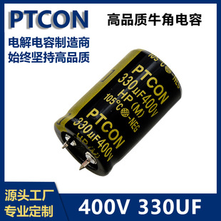 PTCON�i̩400v330u�߉�ţ���X늽���ݹ�׃�l���_�P�Դ25x40