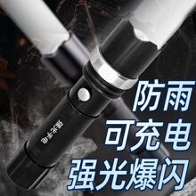 ������g���Ͳ�������{��������Ʒ�h���ֳֳ���LED׃��