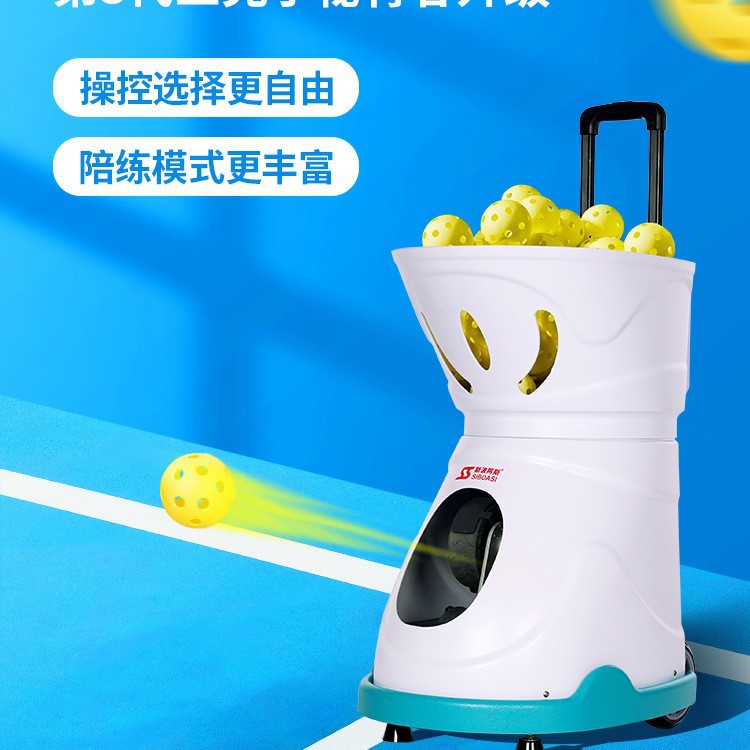 Spoas Intelligent Pickball Automatic Ball Launcher, Ball Thrower, Ball Feeder, Pickball Trainer/Practice Device