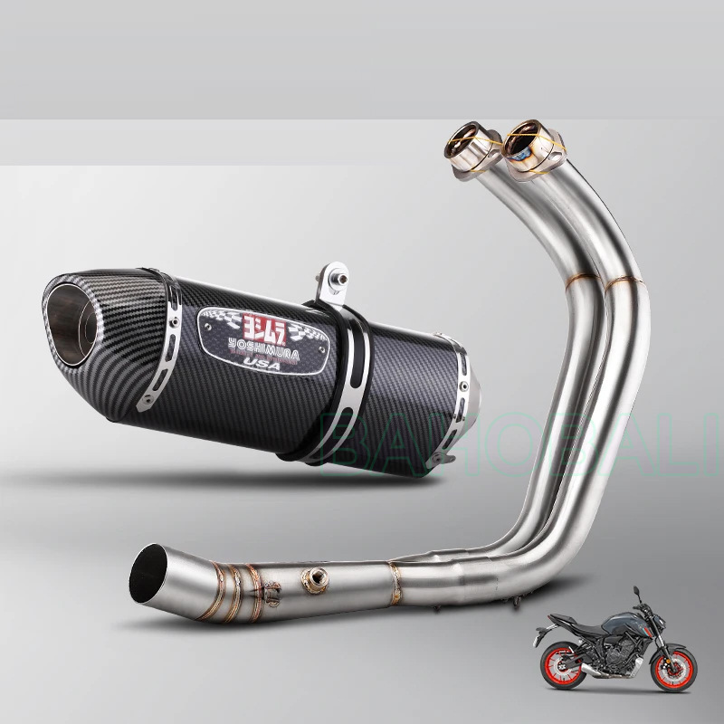 Suitable for Yamaha MT07 FZ07 R7 motorcycle modified exhaust pipe Yoshimura exhaust pipe complete system