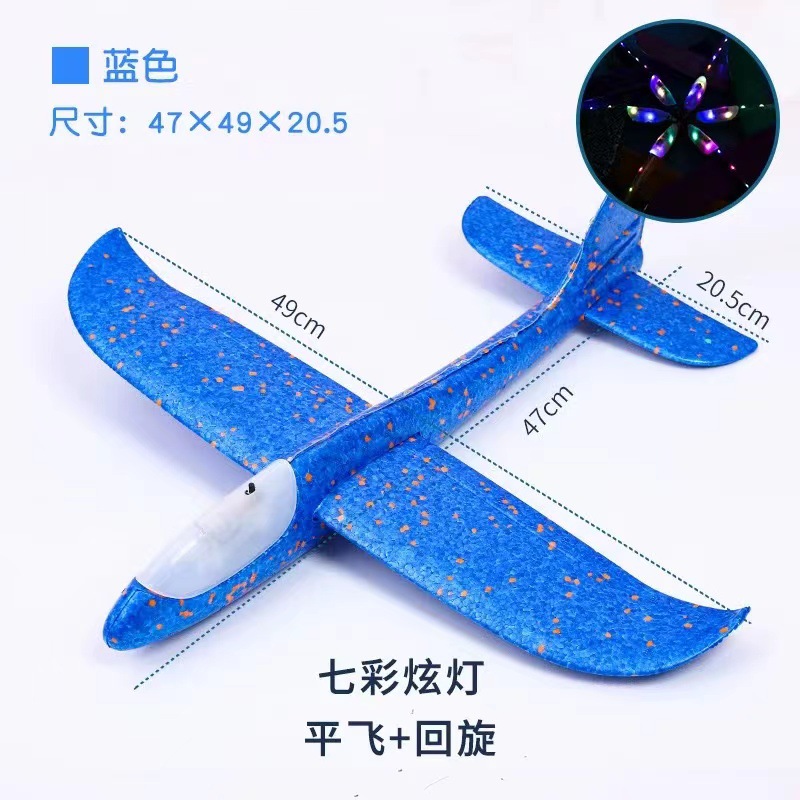 Airplane from foam, glider, toy, wholesale