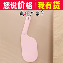 ���δ��|������̧�ߴ�䁼ӏ�������ʡ��䁓Q���οp϶�|�������S