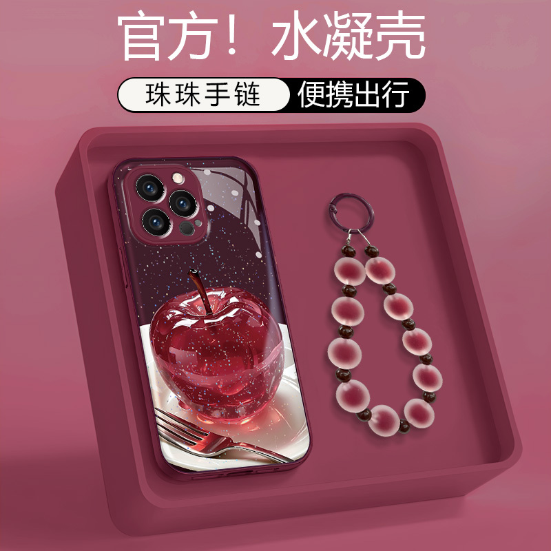 Suitable for Apple 17 Pro phone cases, 16 wine-red, Apple 15 Pro new model, 14 Pro hydrogel, 13 new model, 12 anti-drop case