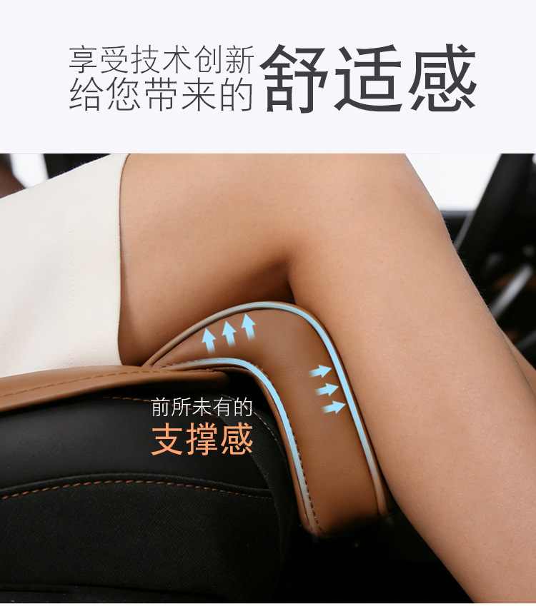 Car Seat Extension Leg Rest Leg Support Pressure Relief Leather Universal Cushion for Driver and Passenger