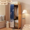Fairy tale castle curtain♢★