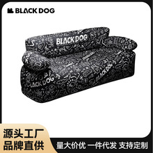 Blackdog黑狗户外充气沙发休闲折叠便携式懒人家用沙发组合套装