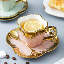 輕奢創意金色雀翎花瓣咖啡杯 辦公室家用花茶咖啡下午茶點心杯碟