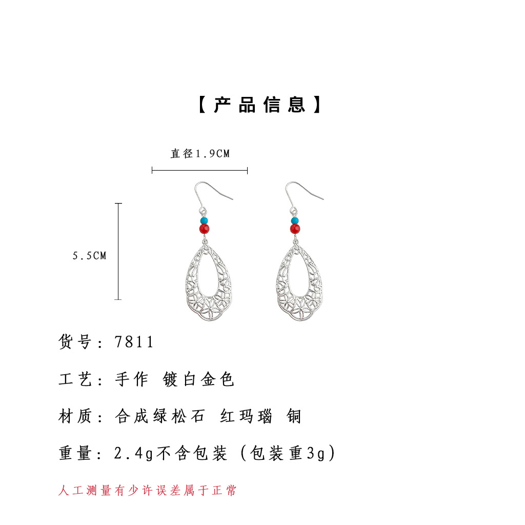 问我.jpg
