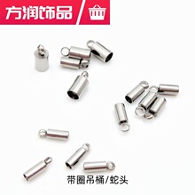 �F؛�������P䓵�Ͱ���^����β���^���^���RƤ�K�B�ӹ��׏S��