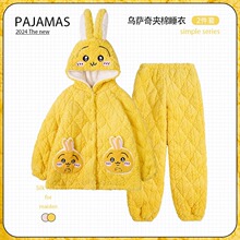 2024���¿�ɺ���q���_����H˯���ﶬ���ӽq�Ӻ�ů�Ҿӷ����bŮ