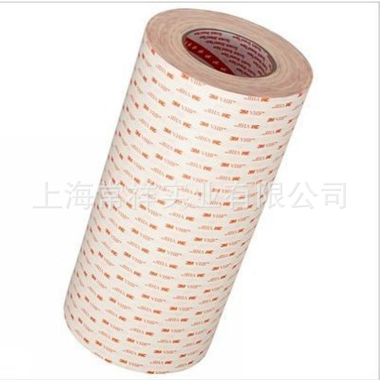 西安3MVHB胶带4920 双面胶带 橱柜面板 金属面板 玻璃面板的粘结