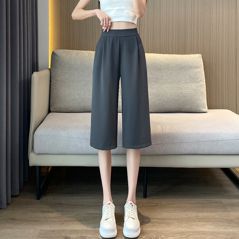 アイススーツのズボンの女性の夏の薄いタイプの2025新型のゆったりした7分のワイドレギンスのズボンの高腰の垂直感のストレートのカジュアルなズボン|undefined