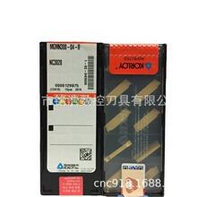nKORLOYД൶ƬMGMN300-04-R NC3020ص