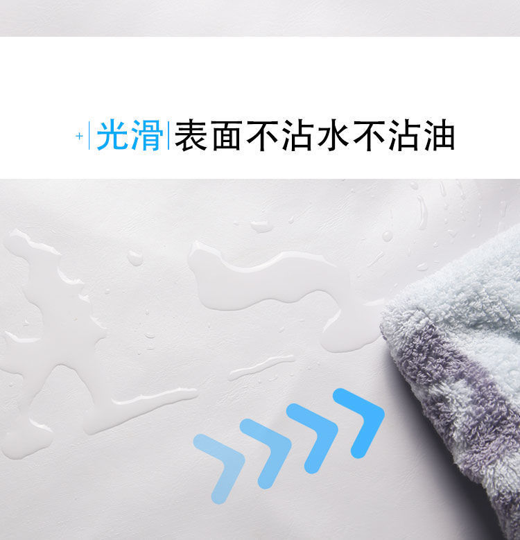 O1CN01edeEDU1cr7Wnp6xW2_!!1031