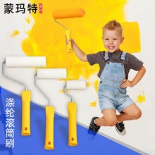 ɬؠLˢ4LͲˢ2ˢzTϝLˢСLͲLͲˢ