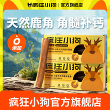 ����С����ʳ �A��ح��̖�R¹�ǡ� 5kg�����д���Ȯ�� 60g