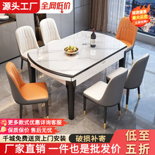 �Ұ匍ľ��������С���ͺ��s�F��������p���ۯB��s���νM��