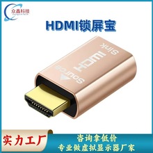 hdmi�i����4kHDMI�i�����@�����_����ĸ�h��̓�M�@ʾ����ؓ�dEDID